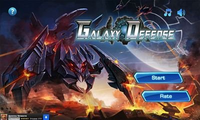 download Galaxy Defense apk